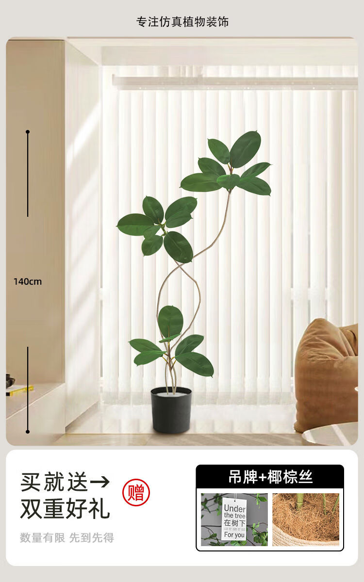 ��Ƥ��������ֲ��ֲ��������ݷ�����װ�������ڴ���������ذڼ� 140cm��Ƥ��-3ͷ 97.28Ԫ