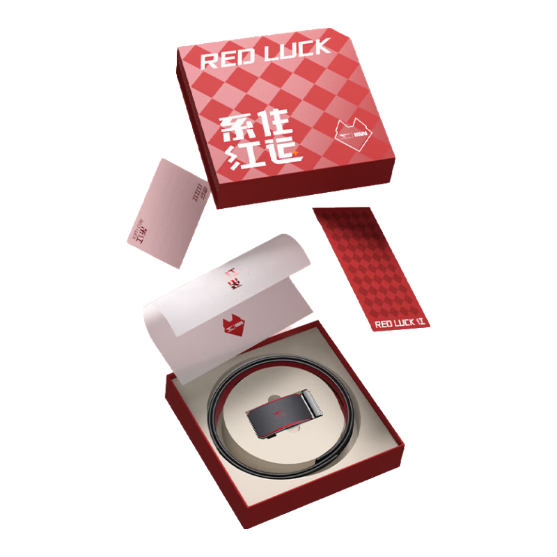 七匹狼皮帶男腰帶真皮外黑內(nèi)紅禮盒本命年送老公父親生日新年情人節(jié)禮物