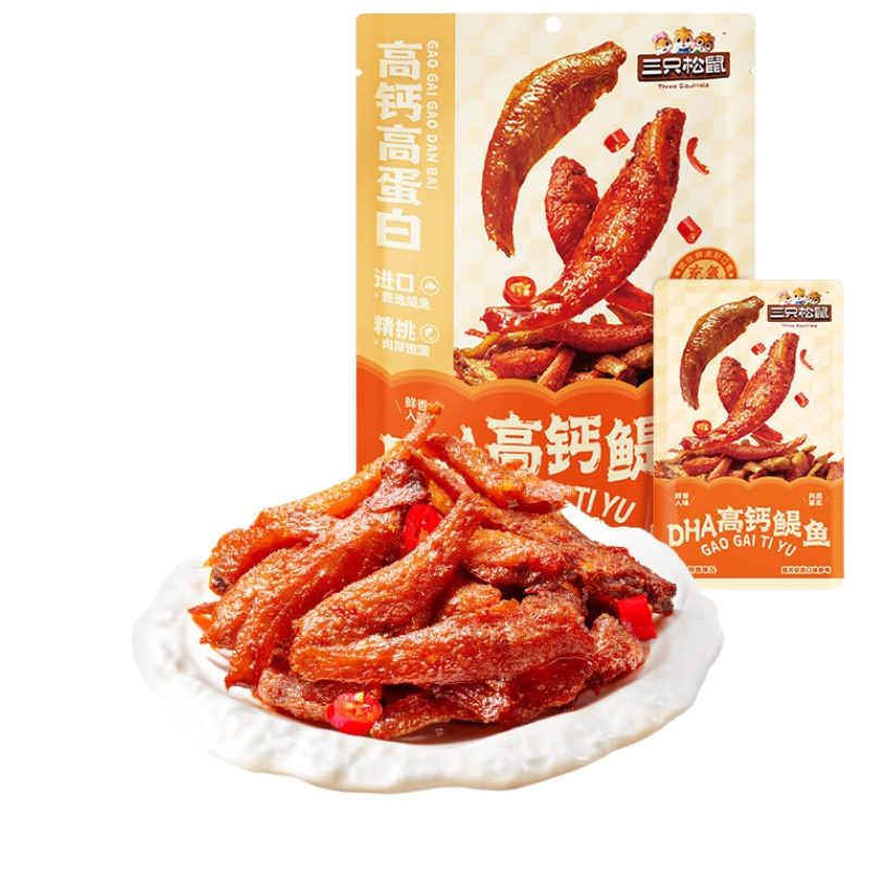 ��ֻ���� DHA�߸����� 150g ��Ͽ�ζ�ߵ�����ʳ ����±��С���� 6.8Ԫ�����̻�Ա�ۣ�