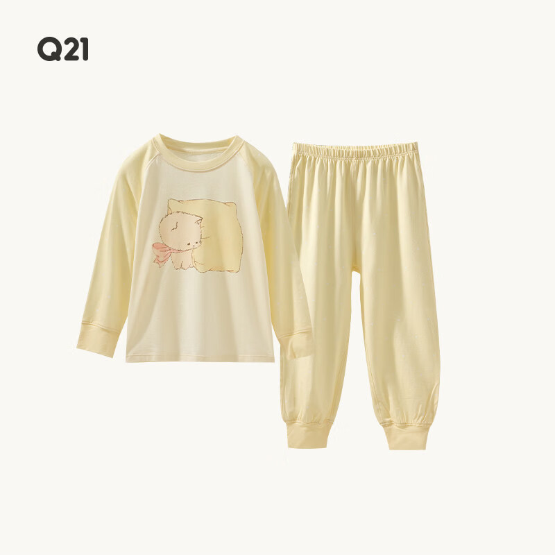 Q21【直播专享】儿童家居服套装男女童透气排汗天丝棉儿童睡衣5A内衣 困困小咪 165 cm