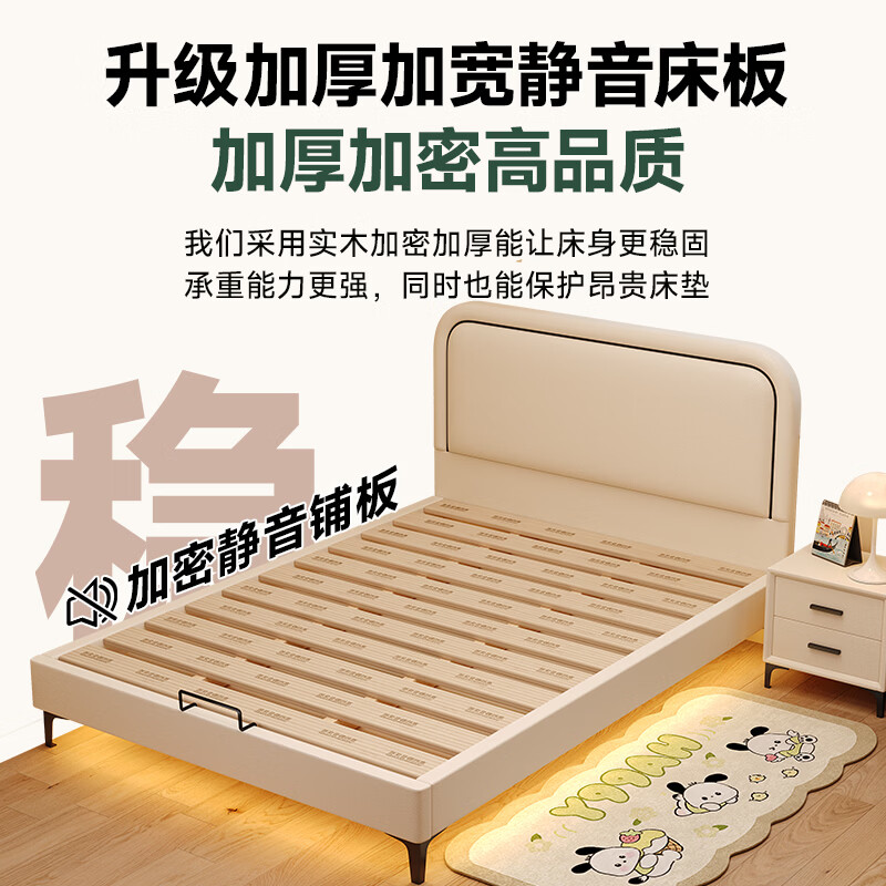 浪熊实木儿童床1.2米简约小女孩单人床1.35米排骨架床架公主床可定制 定制其他尺寸和颜色选择联系客服 180cm*200cm