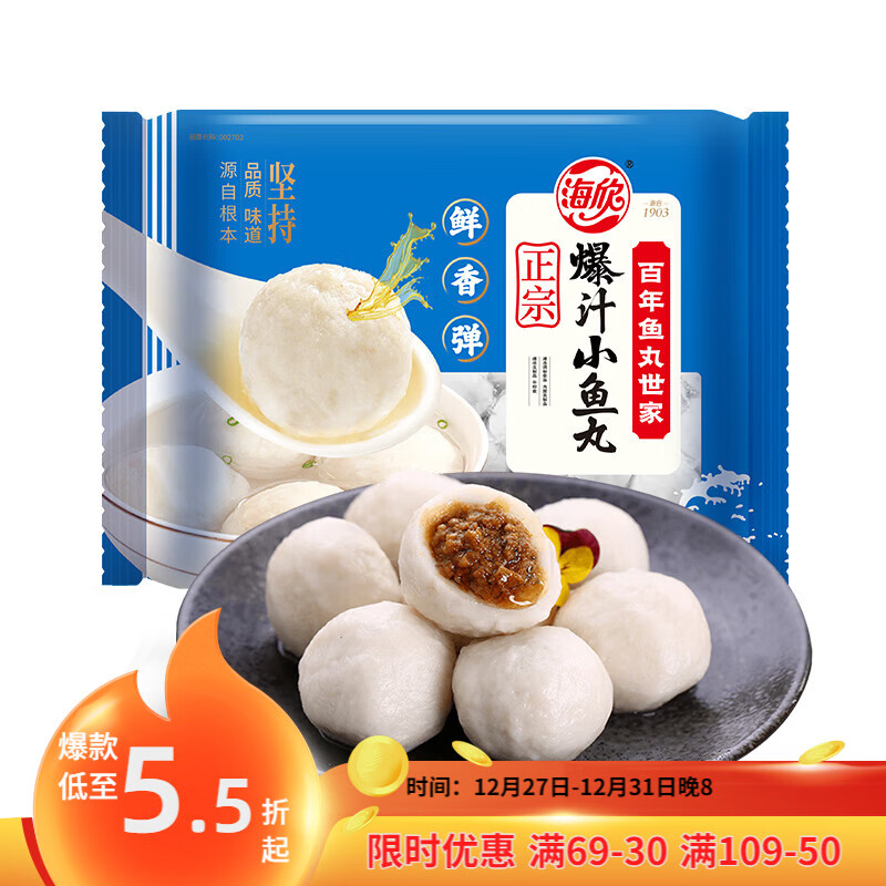 �������ڱ�֭С����500g ���� ��������������� ��Ͱ��Ʒ���ʳ�� 6.36Ԫ