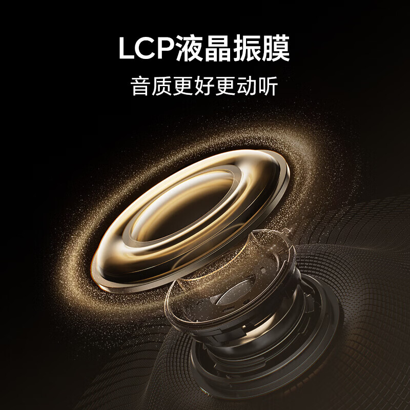 艾勒丝汀【2026新款丨云感佩戴】蓝牙耳机无线耳夹式开放骨传导概念长续航运动通话降噪不入耳适用华为苹果 石墨黑【360°环绕音丨聚能定向传音·不漏音】 IMAX影院级音效丨骨传导概念丨开放耳夹式·久戴不胀耳