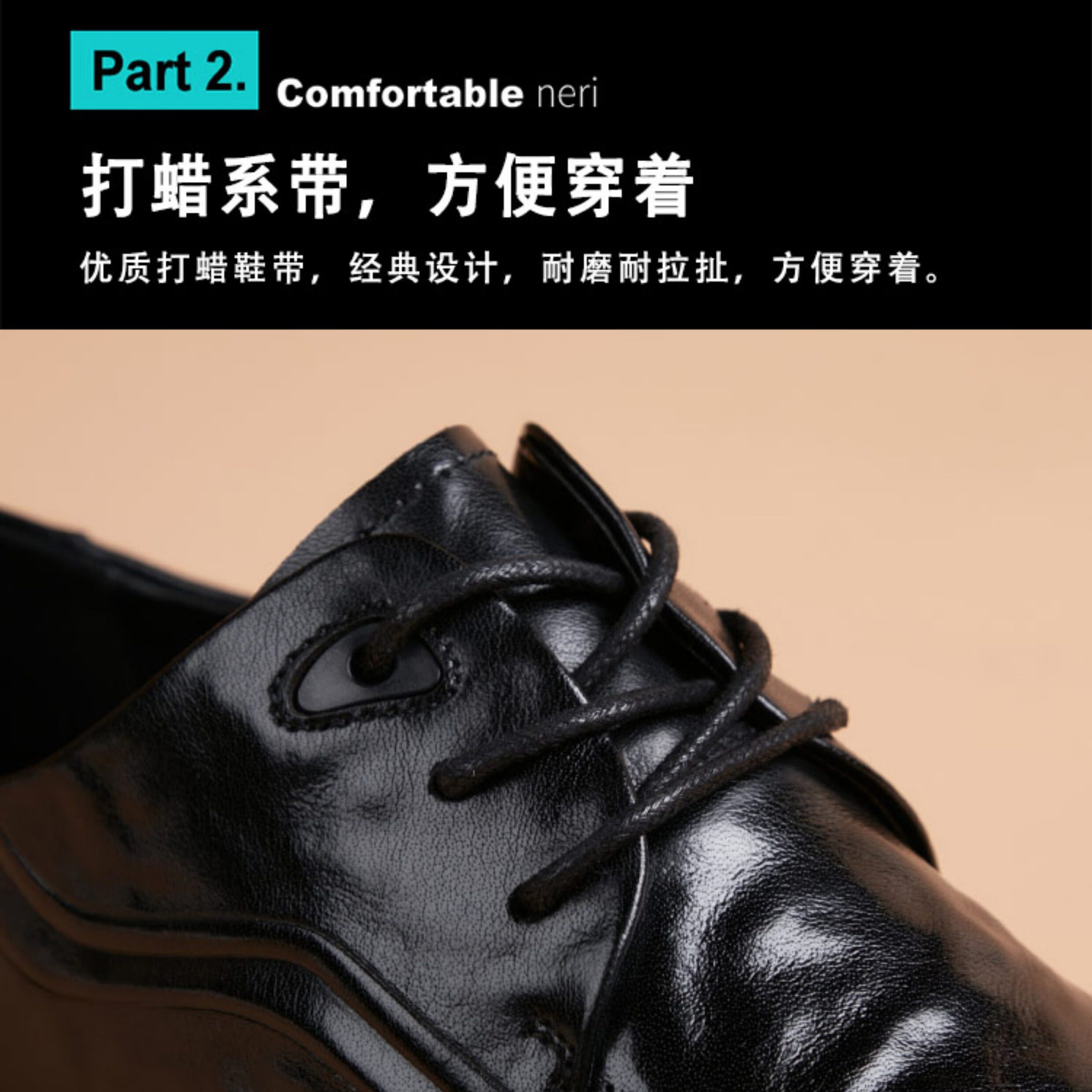 Walker Shop皮鞋男高端商务正装男士皮鞋2026新款休闲真皮透气软底内增高男鞋 黑色 42