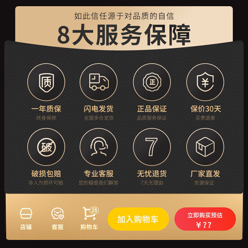 迪巧乳钙婴幼儿补钙儿童缺钙补钙乳钙凝胶糖果液体钙婴儿补钙30粒 【周期装】 30粒*3盒 助力成长