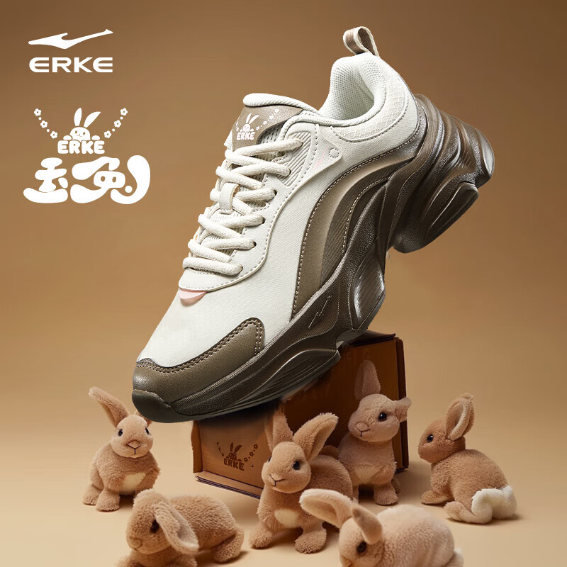 ���Ƕ��ˣ�ERKE������Ь�＾�¿����ʺ���ϵ�Ь����Ů���˶�Ь�Ӽ�Լ�ٴ�����ŮЬ ��Ұ��/����ʯ 37 64Ԫ