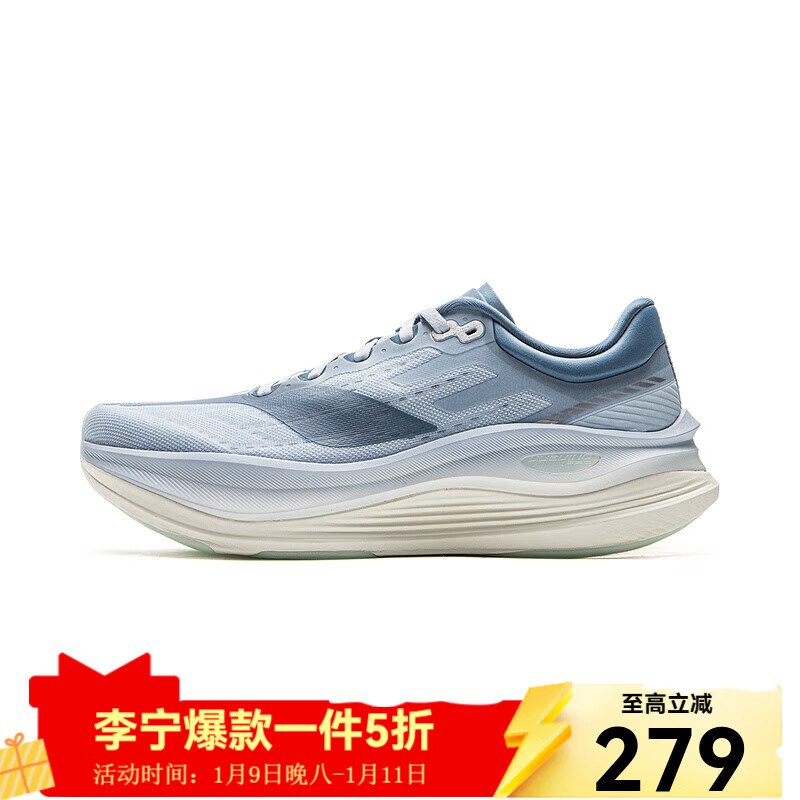 ���� ԽӰ5 PRO ������Ь ARHV013-3 ͼɫ 39 279.5Ԫ(����ȯ)