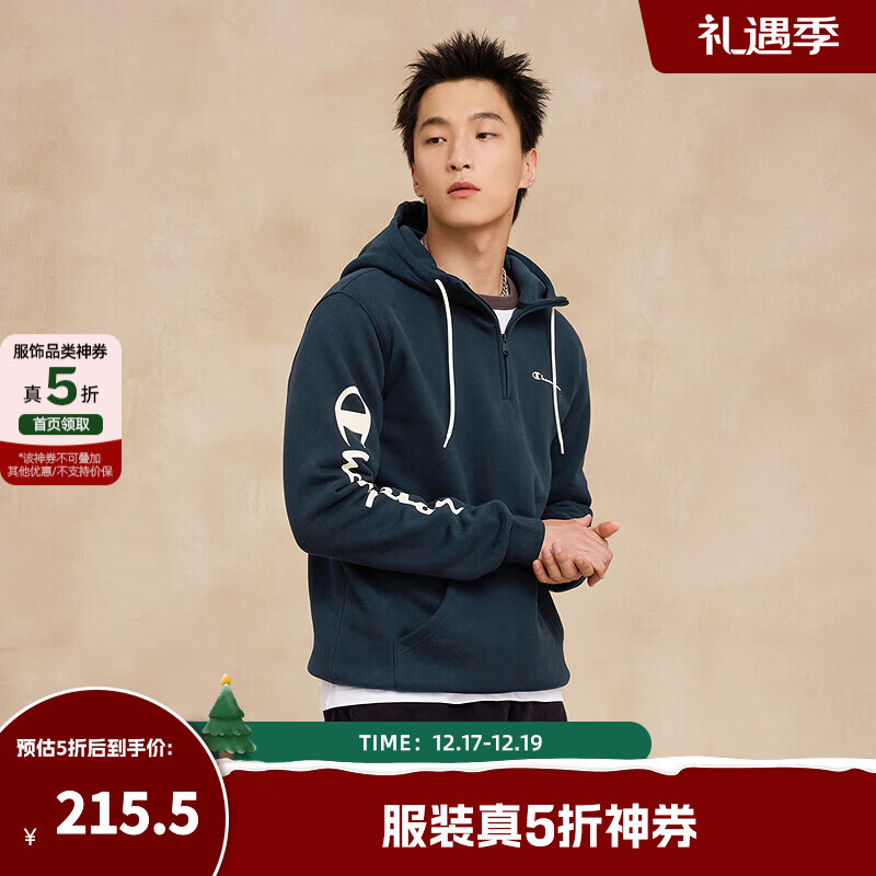 Champion冠军加绒连帽卫衣男2025秋季新款美式风半拉链上衣保暖 藏青色 M