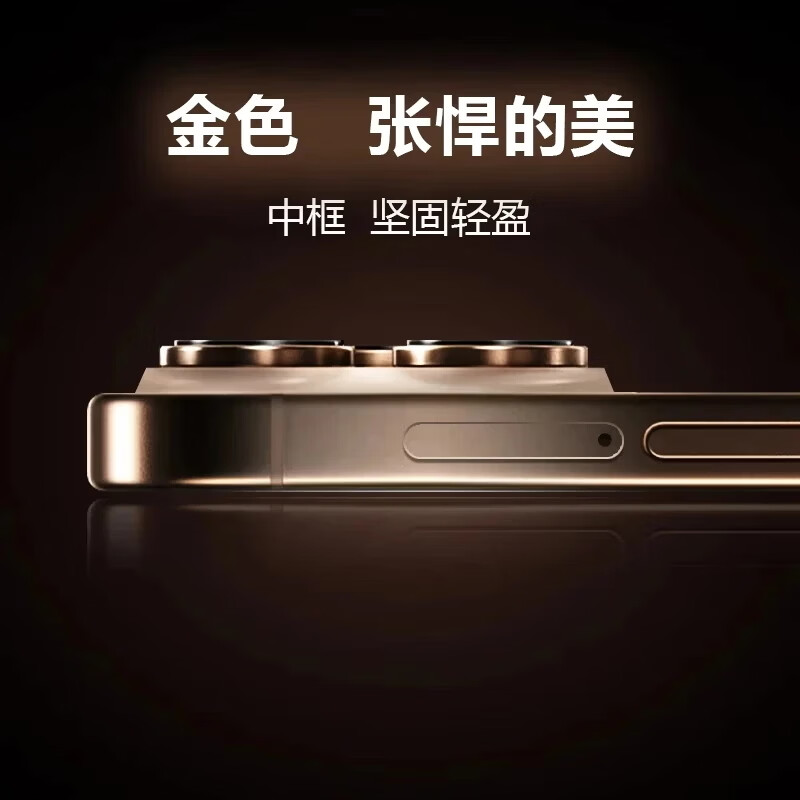 新享荣耀2026新品1TB大内存7800mAh快充长续航骁龙888学生电竞老人AI智能拍照 十面抗摔全新机 钛紫色 16GB运行+1TB(1024GB)内存 官方标配