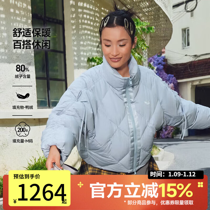 阿迪达斯（adidas）三叶草女子休闲立领运动宽松时尚通勤羽绒服KC2612 KC2612 L