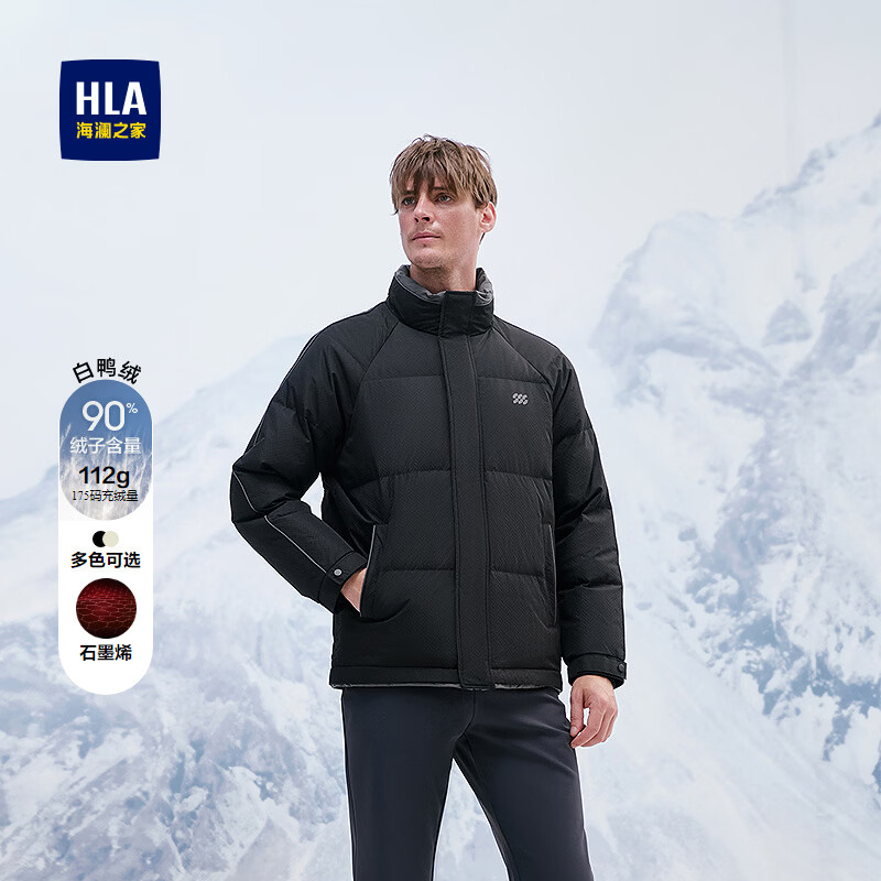 HLA���޷���25�˶���ů�����ж��� 368Ԫ