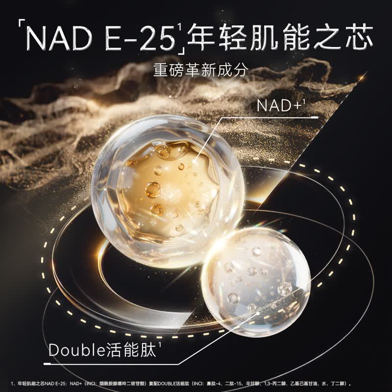 TUCO紧塑抚纹眼部套装修护舒缓紧致抗皱眼膜礼物 两盒装【5对+眼部精华笔1支】*2