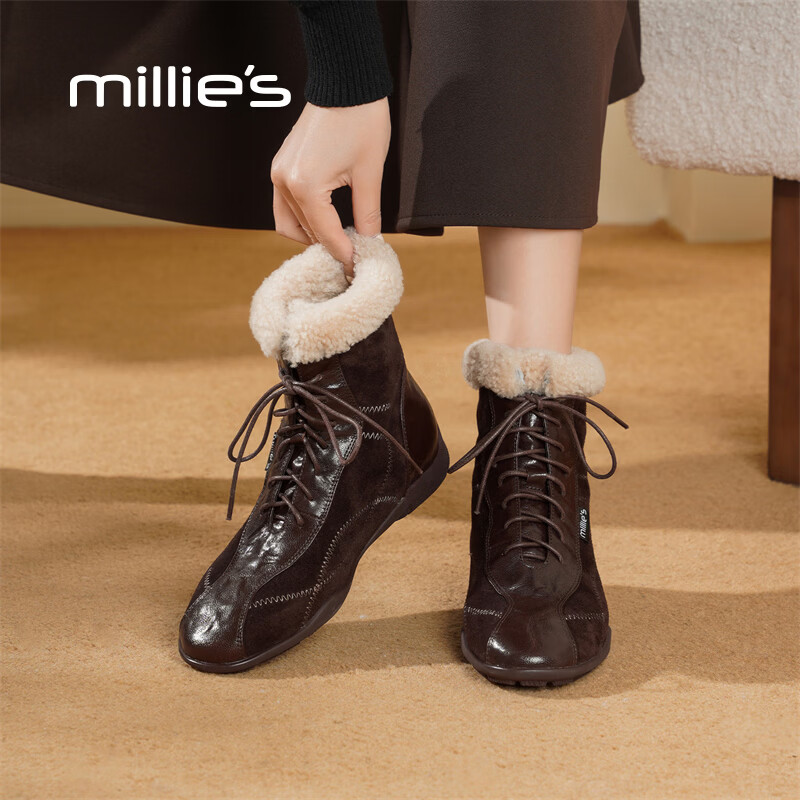 妙丽(Millies)雪地靴女低跟加绒时尚防寒潮流2025冬季新款百搭轻奢休闲保暖短靴 棕色 39 (245mm) 标准码