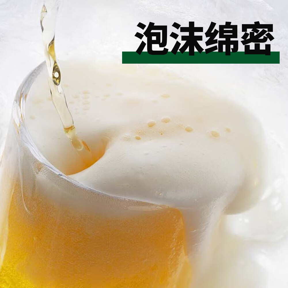 德意精酿啤酒全麦德式白啤听装口感清爽啤酒 500mL 12罐 整箱装 （特价6月份到期）