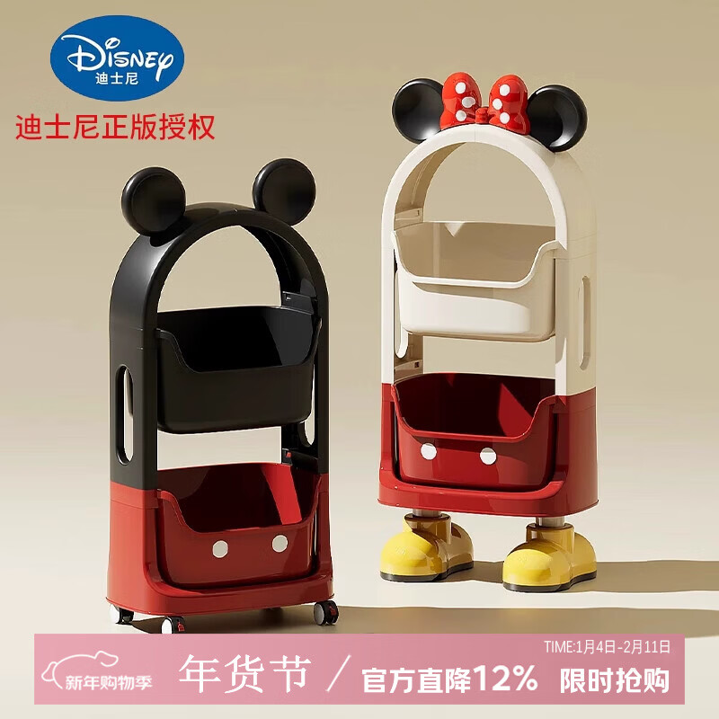 吱凡日本迪士尼正版米奇零食置物架可移动小推车客厅落地式床边收纳柜 【静音滑轮3层】波点白【正版授权 蝴蝶结可拆卸】