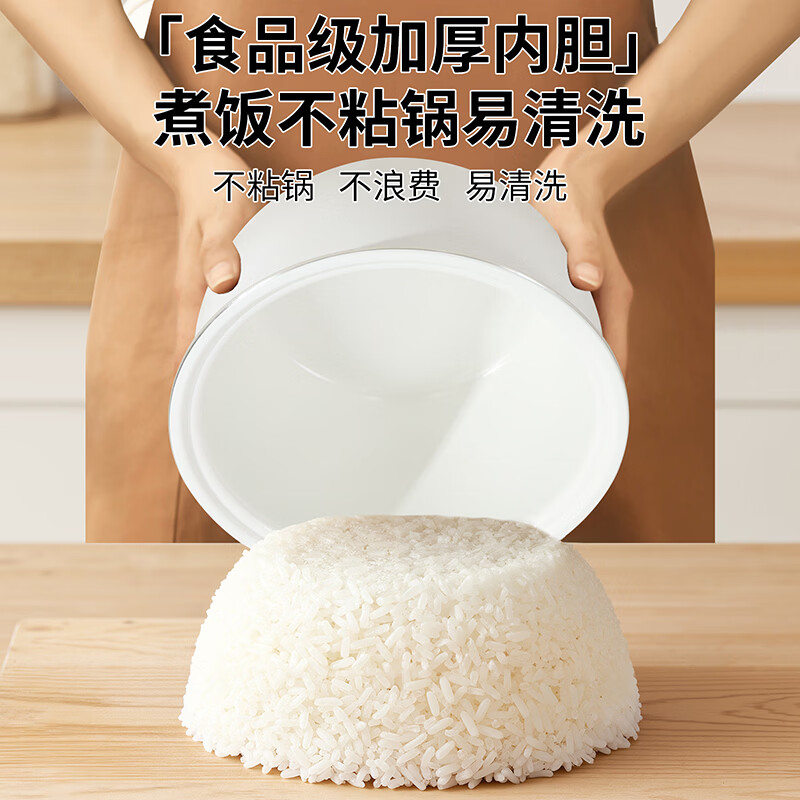 三角牌（Triangle）电饭煲 家用大容量简易操作老式西施煲不粘内胆柴火饭小型电饭锅带蒸笼 6L 升级陶瓷油厚釜胆（适用5-9人）