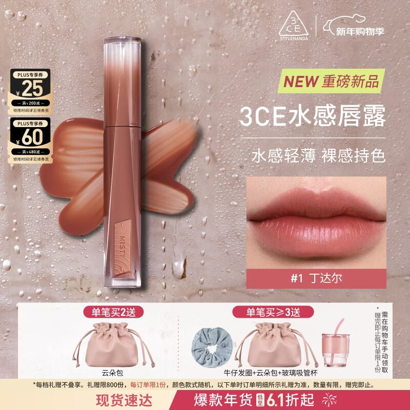 3ceˮ�д�¶#1�����NUDE WHISPER���ӿ��̴��Կں���������Ů�� 72Ԫ