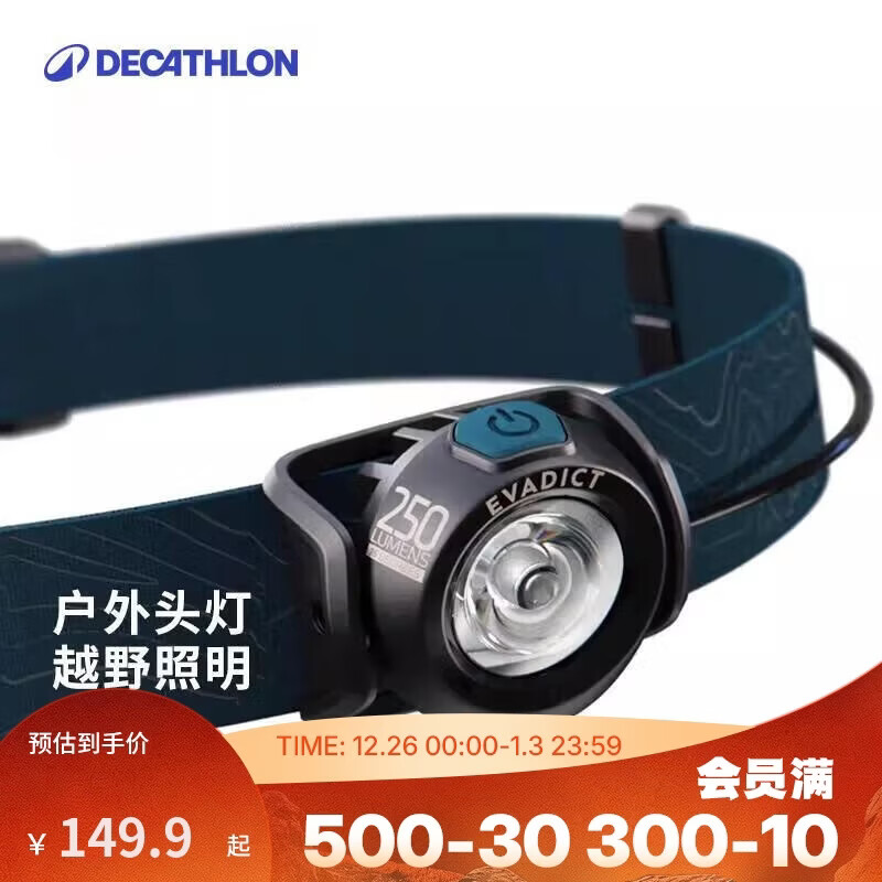 ���ڲ������Ͽ�ٯ �˶�ͷ�� 134.9Ԫ