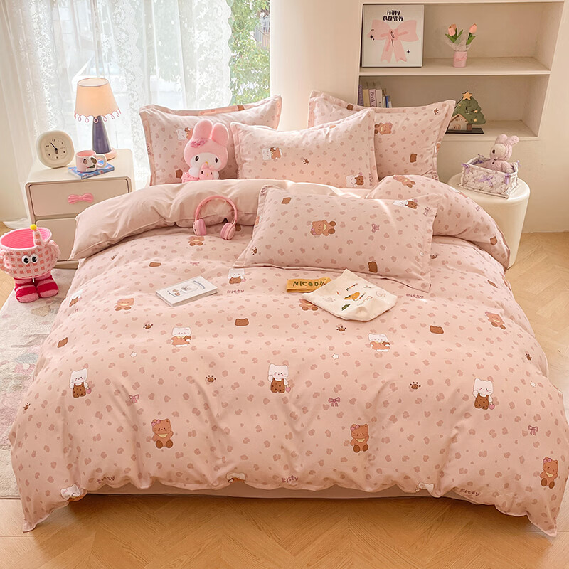 雅鹿小清新碎花四件套活性印花床单被套枕套淑女学生宿舍三件套被罩 甜喵语 1.2m三件套 床单款 （被套150*200cm）