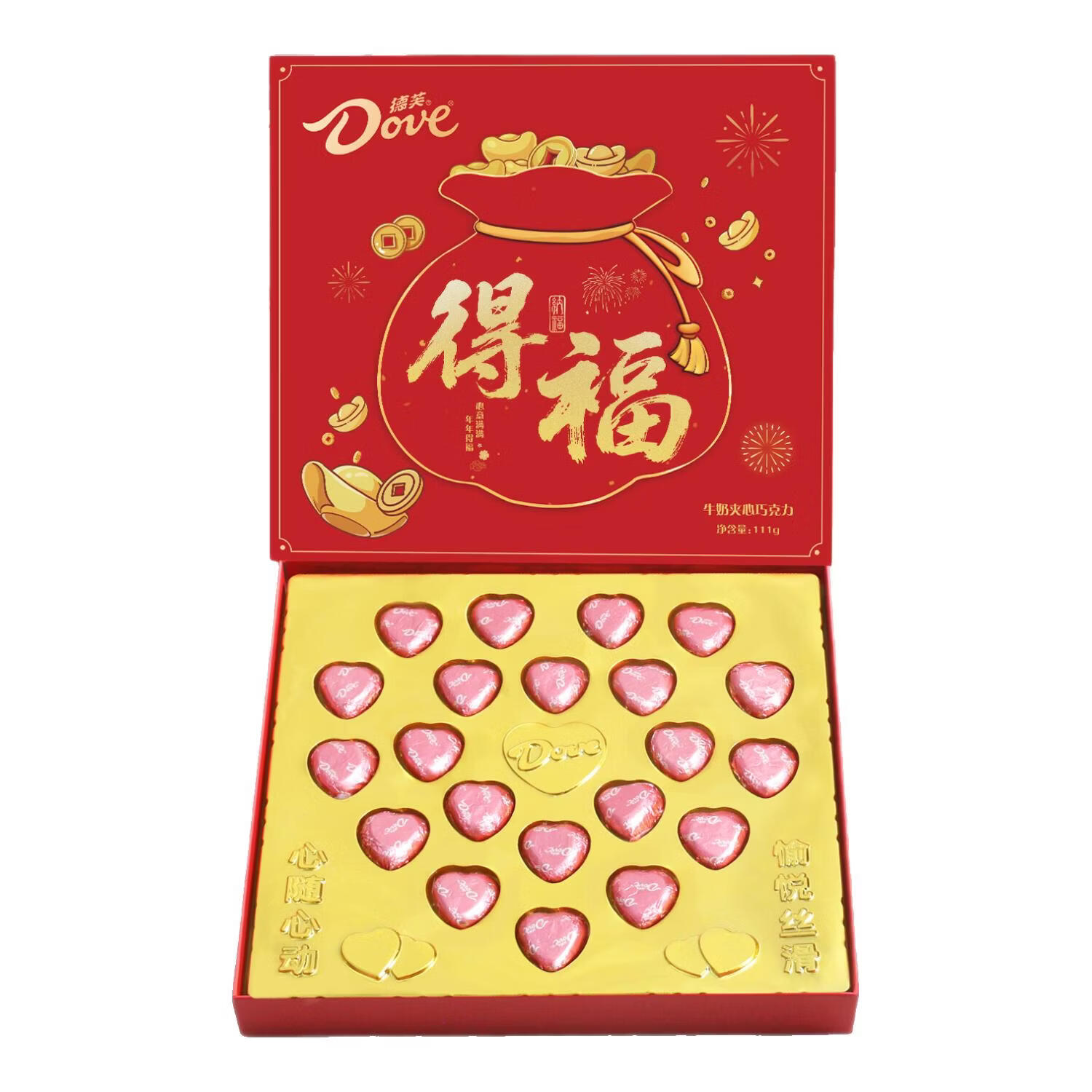 ��ܽ��Dove���ɿ���������������������������Ԫ������Ů����ʳ����tzb ��ܽ21������ 19.74Ԫ