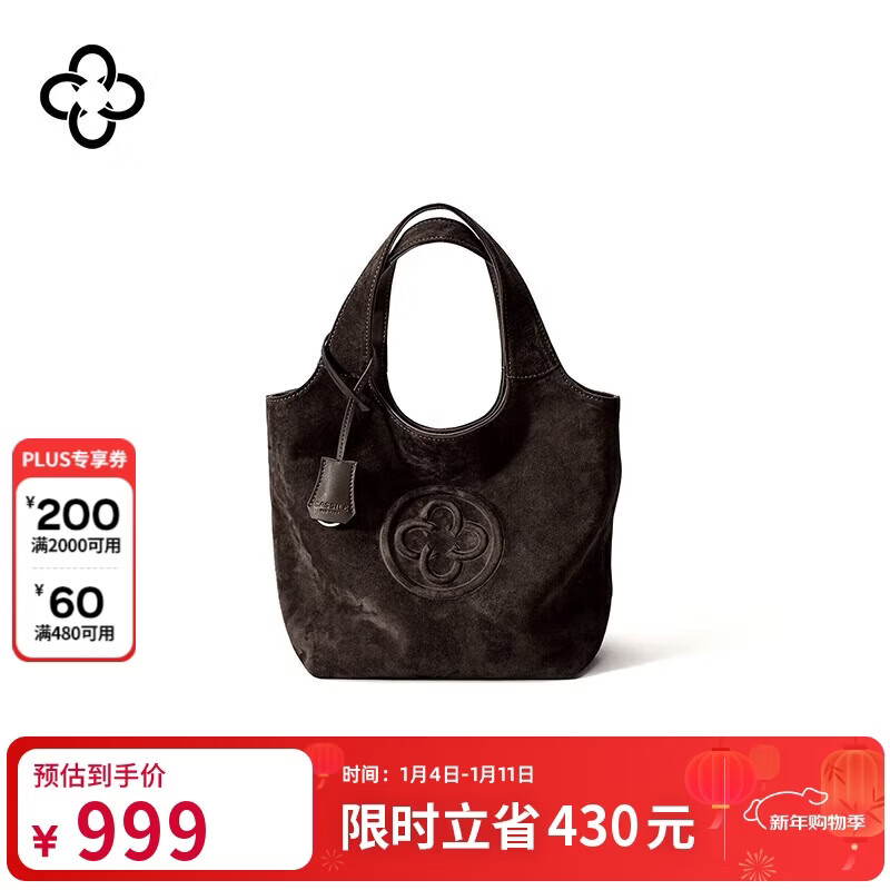 CASSILE��˼�������Ů2025��Ƥ��Ŵ����С���������ذ������������� 879Ԫ