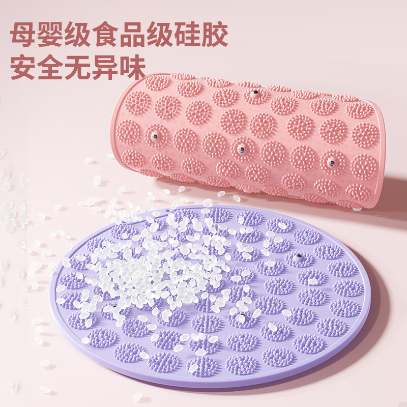 硅胶指压板双面可踩带家用加厚超慢跑通经络跑步垫按摩垫 樱花粉 食品级硅胶 双面&