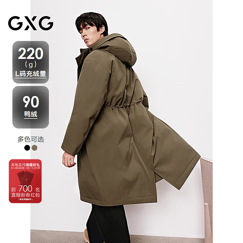 GXG��װ �������޷���ɫ�������ʱ�к����� 25����Ʒ ����ɫ L 979Ԫ