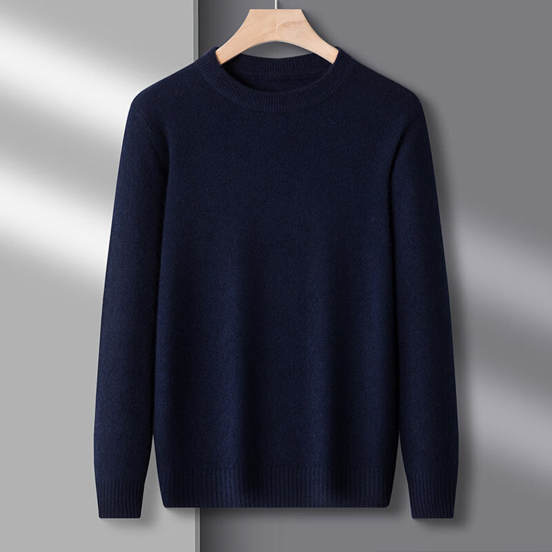 真维斯（Jeanswest）纯棉毛衣男款冬季2026新款保暖加厚针织打底衫男士内搭上衣 午夜蓝圆领 【纯棉保暖】 L 【建议120-140斤】