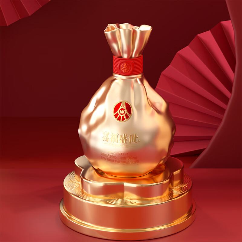 五粮浓香五粮液股份出品 官方授权 52度优级 浓香型白酒 喜福盛世 52度 500mL 2瓶 大聚鸿财双支装