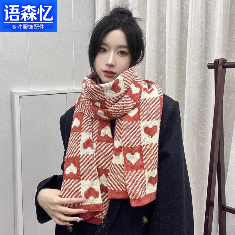 ��ɭ���ɫΧ��Ů�ﶬ���߼��д�ɫ������֯ë�ߺ�ϵ��Χ����ϵ�̿�Χ�� ����Χ��(��ɫ) 14.1Ԫ