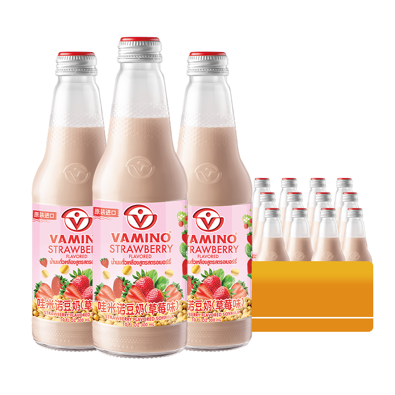 哇米諾泰國進口Vamino豆奶草莓味300ml*24瓶植物蛋白奶水果味豆奶飲料