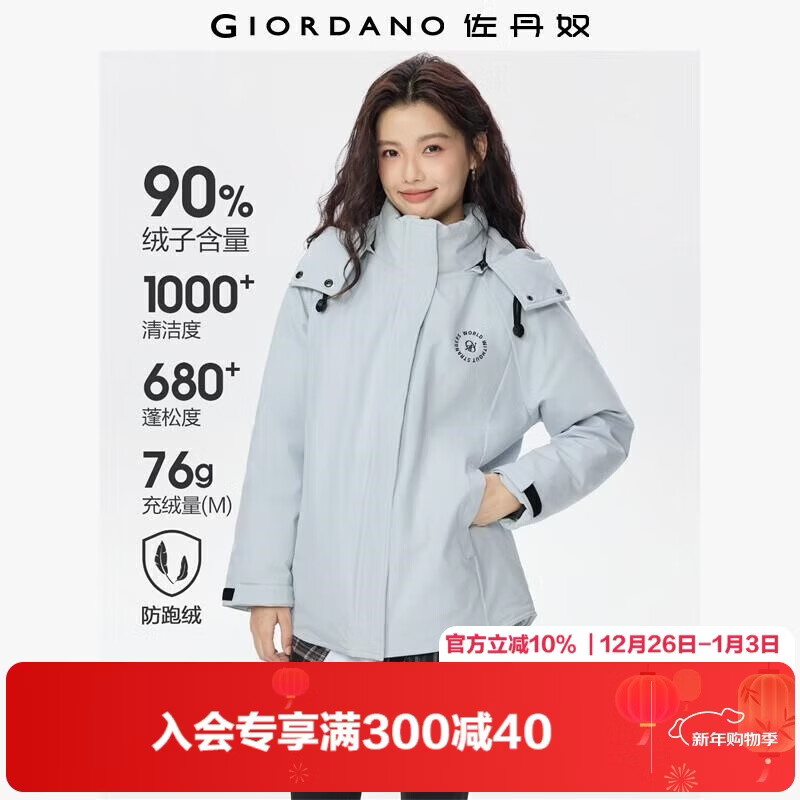 ����ū������������Ůװ�ﶬ�¿����ɲ�жñ������޷�05375729