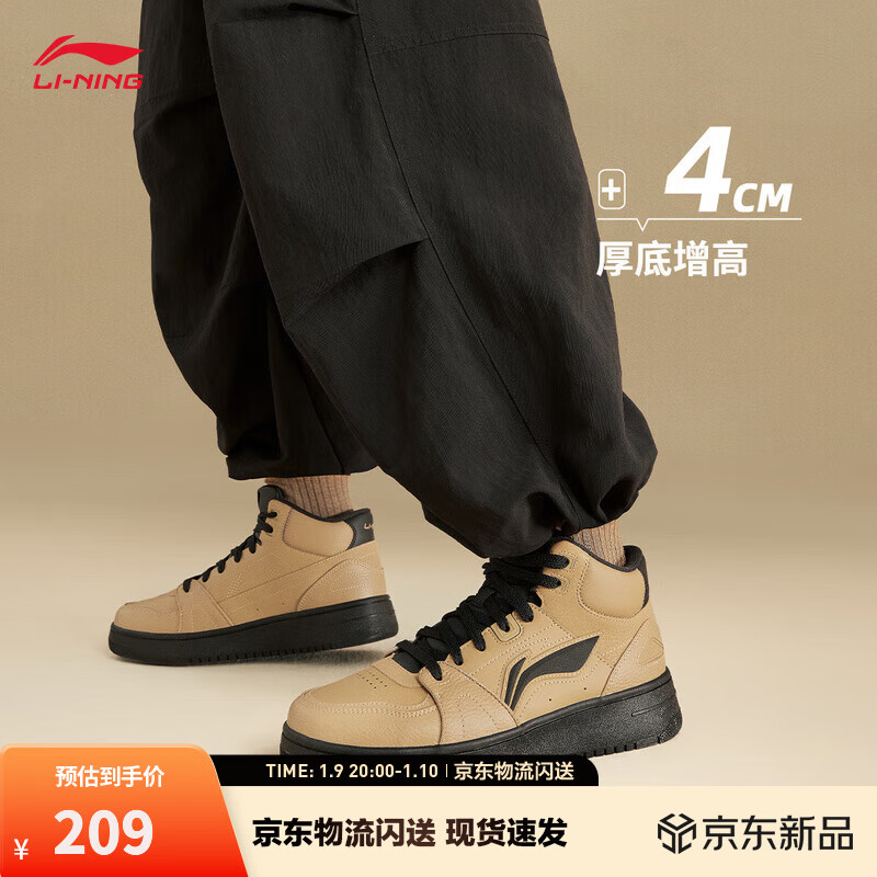 �����켣HI|��Ь��Ь�а��ﶬ����ů����ص�С��Ь���������˶�Ь ����ɫ/��ҹ��-3 42 186Ԫ