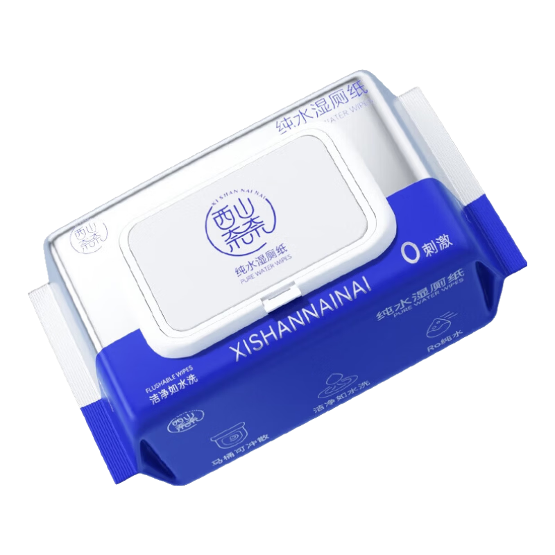 【京东专供】湿厕纸纯水可冲散家庭装擦屁股厕所湿巾女性孕婴通用 新客-湿厕纸 80抽*2包 （可冲散）