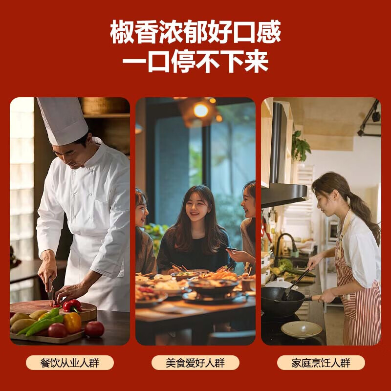 新鲜现摘螺丝椒薄皮香辣超市生鲜蔬菜青椒 新鲜螺丝椒5斤