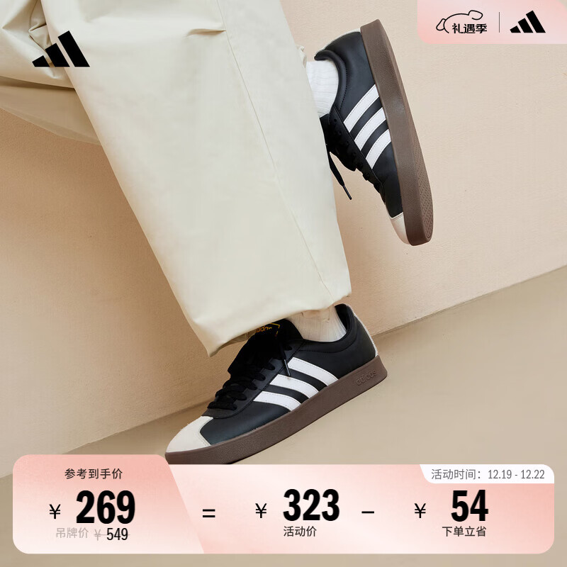 adidas「T头鞋」VL COURT复古休闲板鞋德训鞋男女阿迪达斯轻运动 黑色/白色/灰色   39  