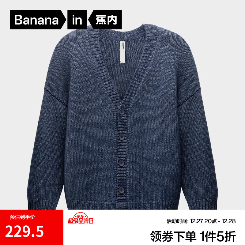 ���ڣ�Bananain����Ƥ503  ��ʿ���¿���ë�����������ױ�ů�ɻ�ϴ��ë���¿� ţ������ɴ 2XL 229.5Ԫ