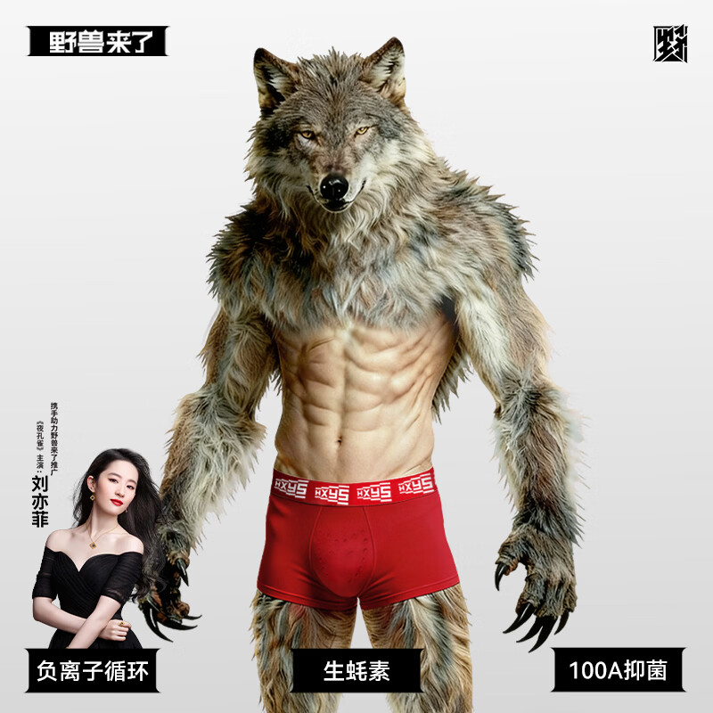 ���ڲ�����Ұ�����˻���Ұ����������ڿ��б�������������־��ĽǶ̿�������װ ��������ƿ��Ը�� 3�� L ����������90-110� 39.6Ԫ��2��(��19.8Ԫ/��)