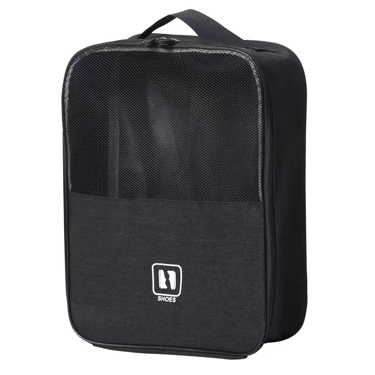 【好物优选】新款鞋包鞋子收纳袋外出便携鞋袋大容量其他鞋配件 黑色