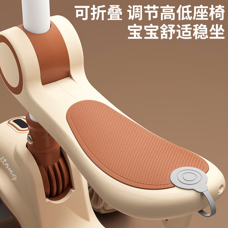 飞鸽（FG FLYING PIGEON）飞鸽儿童滑板车1-3-6岁男女孩可坐多功能便携式宝宝节日生日礼物 飞鸽【紫粉色】坦克闪光轮+音乐灯光+座位