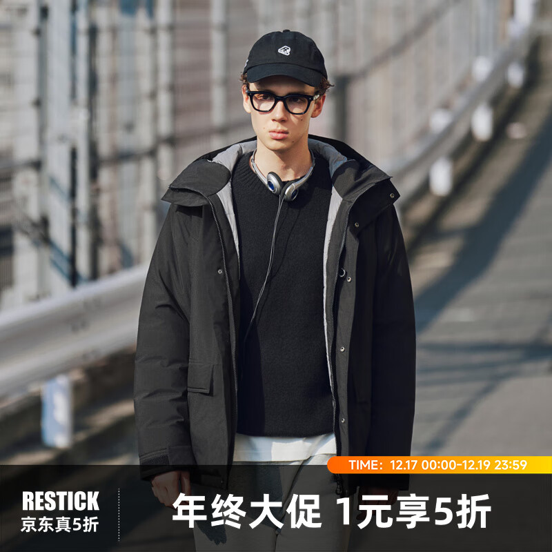 RESTICK 700蓬90白鸭绒工装连帽冲锋中长款男冬季防风防雨男士羽绒服 黑色 S