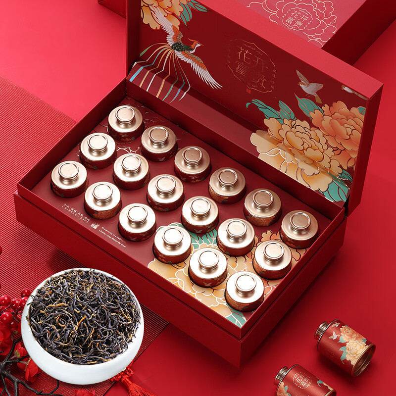 茶叶礼盒装送人过年新年送礼红茶金骏眉礼品小罐装新茶伴手礼 金骏眉红茶g礼盒装