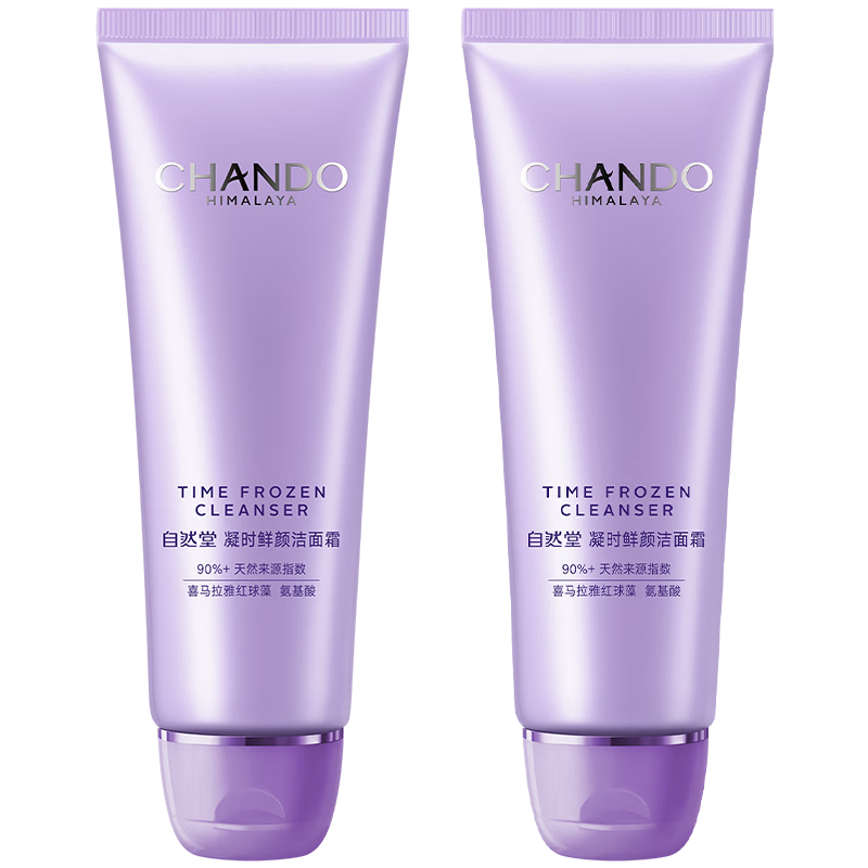 ��Ȼ�� ��ʱ���ռ������ ������ 125g*2 276.99Ԫ��3��(��92.33Ԫ/��)