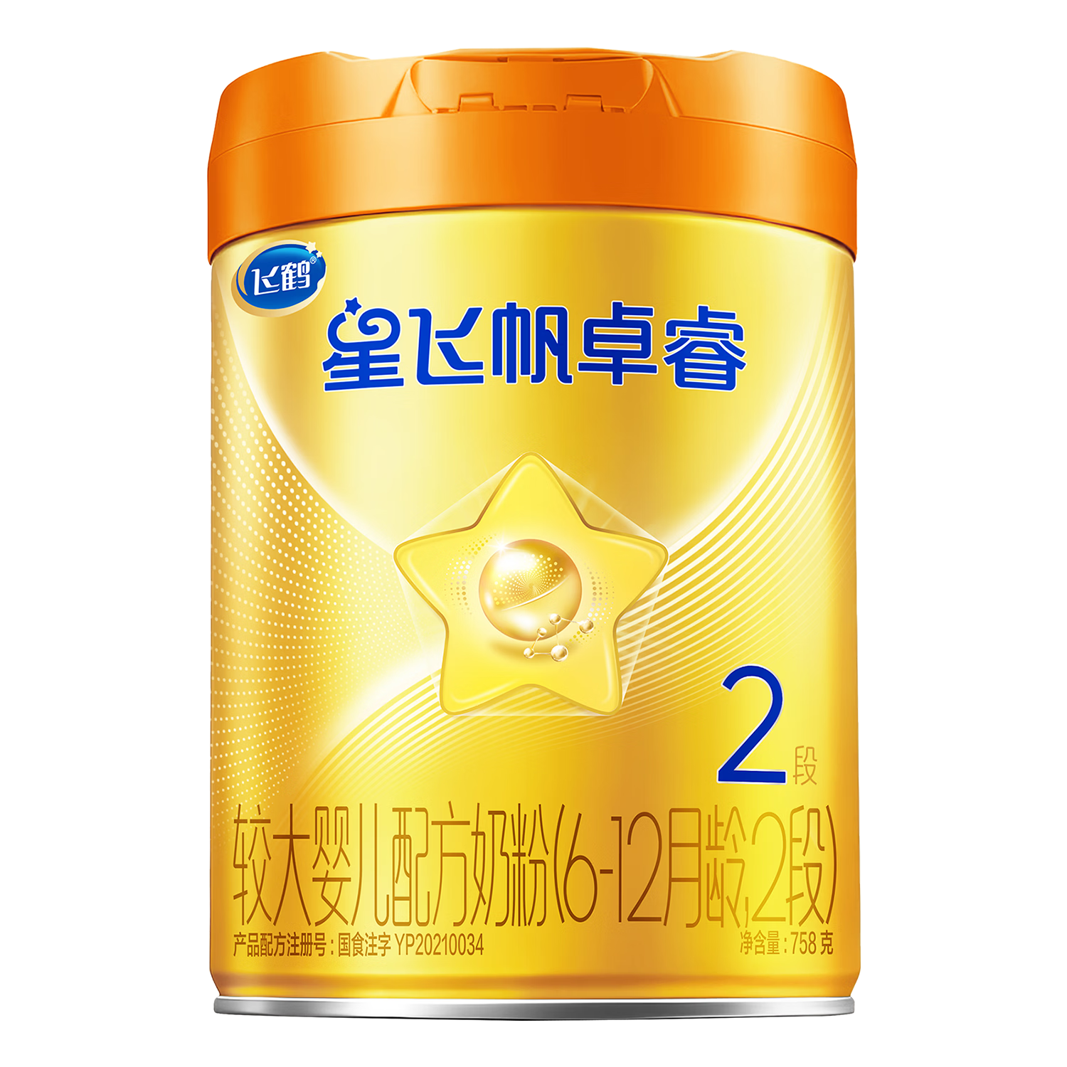 firmus/�ɺ� �Ƿɷ�׿�A2 2�� Ӥ���̷� 1�� 758g 254Ԫ