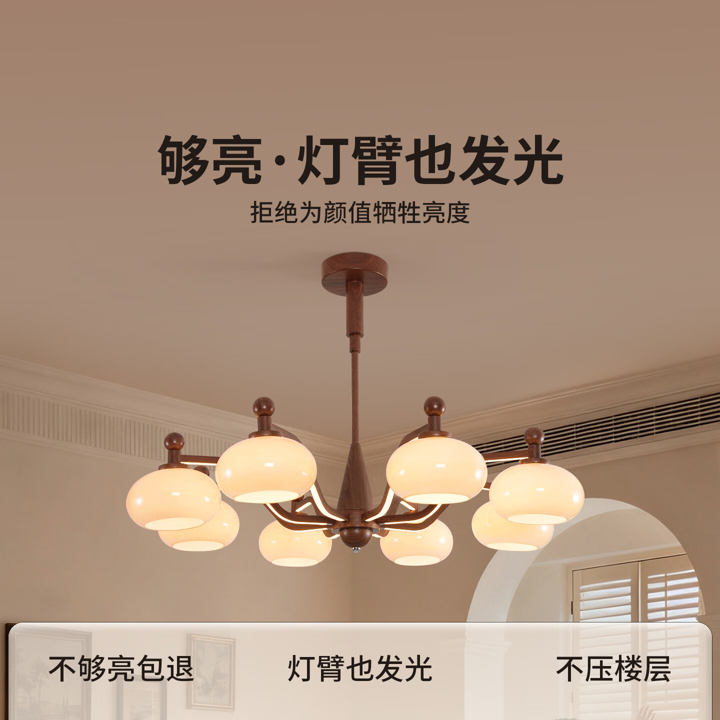 明艺轩中古风客厅吊灯2026新款柿子灯法式复古大厅主灯高级感魔豆灯 Pro版（普瑞）8头/小ai款