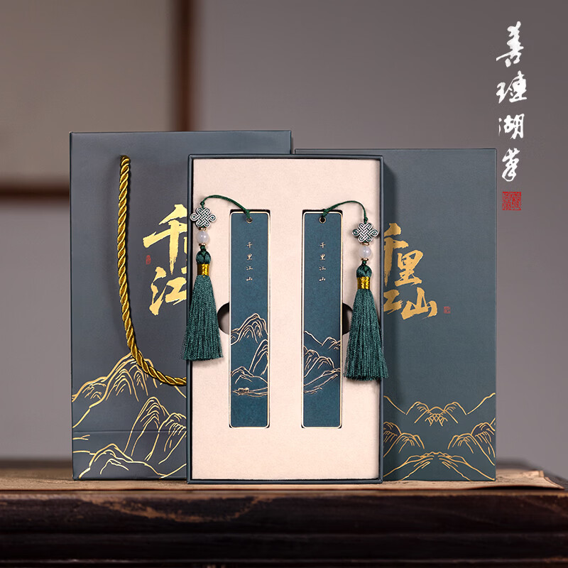 �������� ɽ�ӽ���˫Ƭװ ��ǩ�Ĵ��ŵ��ʦ�����ﴴ��߼����ݴ�ѧ����Ʒ����ֵ�ķ����������Ϧ����