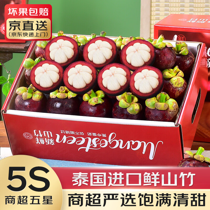 ��ζ����˳��JD��̩������ɽ�������ȴ��������и�ˮ����п�ѡ�������� �̳�6S�� ��ѡ��60-80g 1��װ���̳������ʣ���0.5�� 25.9Ԫ