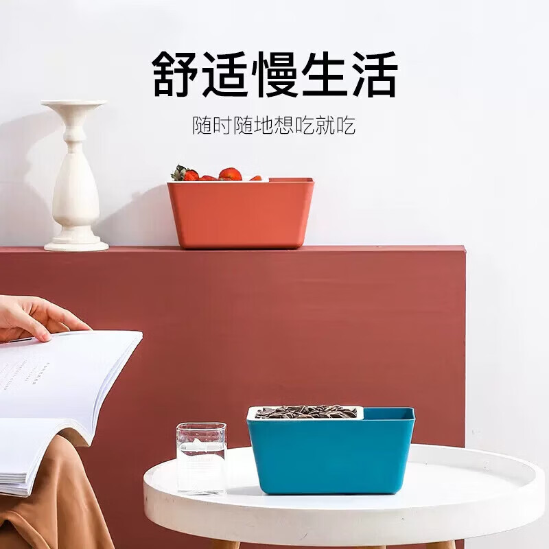 【甄选厂家】懒人双层水果盘沥水篮客厅家用放糖果零食收纳托盘嗑 蓝色 1个