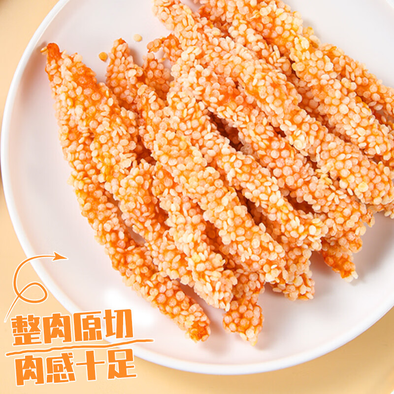 夏星(xiaxing)夏星雪花鸡柳半成品无骨鸡柳裹粉鸡肉炸货食材冷冻新鲜油炸小吃 【鲜肉制作】雪花鸡柳250g*1袋 尝鲜不划算