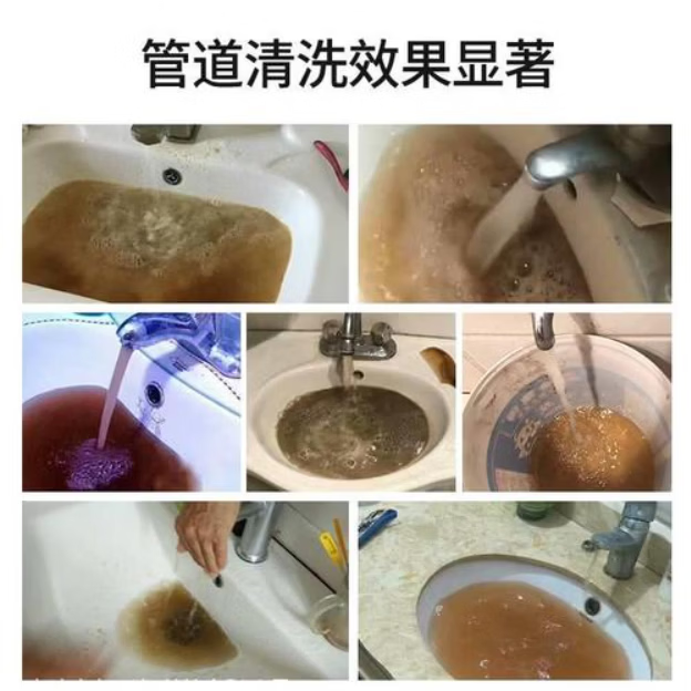 嘉氯仕二氧化氯ab消毒粉食品级肉类漂白消毒剂医院污水农村自来水箱杀菌 饮用水10kg/箱（A+ B）老包装